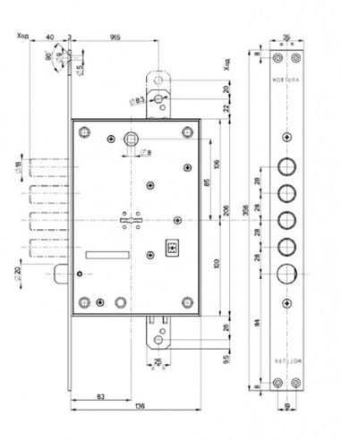Additional lock Mottura 52783 Right