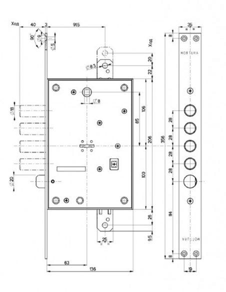 Additional lock Mottura 52783 Left
