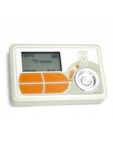 Electronic key programing machine TMD3R